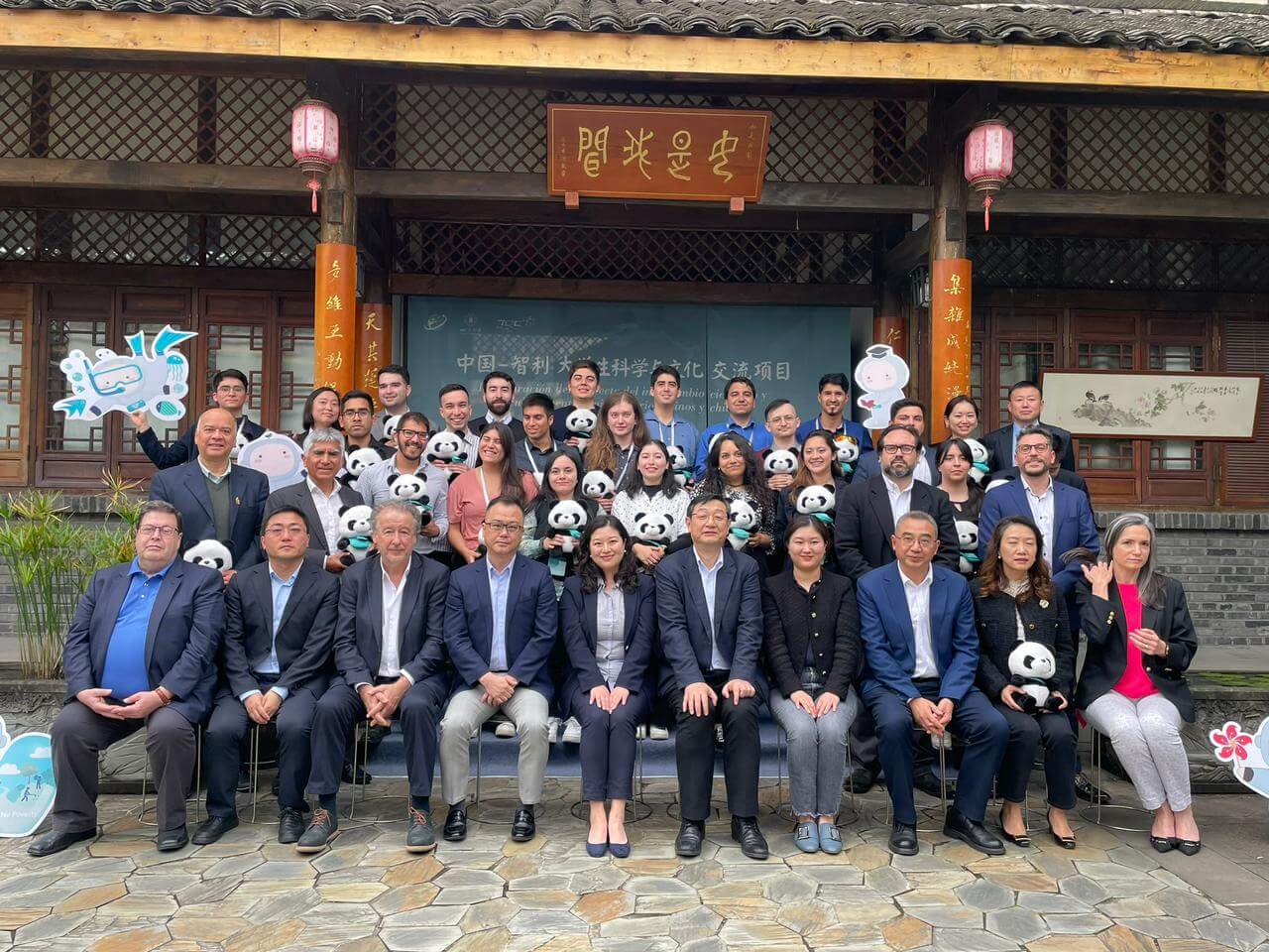Universidad de Antofagasta participó de importante gira científica, tecnológica y comercial por tres ciudades Chinas